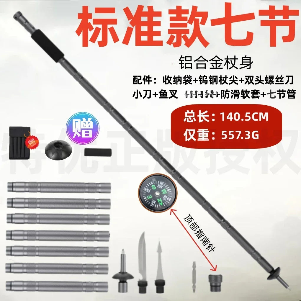Folding Multifunctional Hiking Poles Outdoor  Camping Ultralight Tactical Set Telescopic  Poles