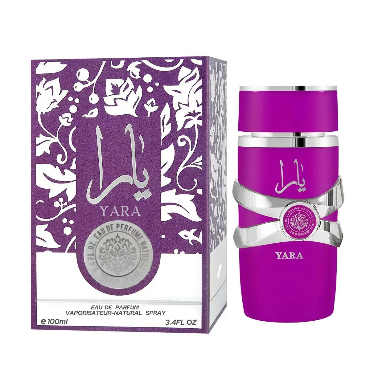 Lattafa Yara Candy Eau de Parfum EDP Spray for Women 3.4 oz/100 ml Pink Yara, Yara Moi, Yara Tous, Asad Zanzibar